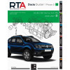 RTA 831 DACIA DUSTER BREAK 5P I Phase 2 2013-09