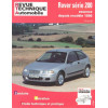 ROVER 200