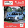 ALFA ROMEO 156