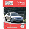 FORD MONDEO 2