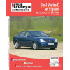 OPEL VECTRA C