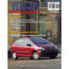 Documentación técnica RTA 95 CITROEN XSARA PICASSO (1999 -2010)