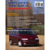 Documentación técnica RTA 71 RENAULT ESPACE III (1996 -2002)