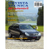 Documentación técnica RTA 107 CITROEN XSARA FASE 1 (1997 -2000)