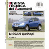Documentación técnica RTA 196 NISSAN QASHQAI I FASE 1 (2008 -2010)