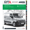 Documentación técnica RTA 247 RENAULT MASTER III FASE 1 (2010 -2015)