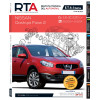 Documentación técnica RTA 254 NISSAN QASHQAI I FASE 2 (2010 -2014)