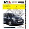 Documentación técnica RTA 265 CITROEN C3 II FASE 2 (2013 -2016)