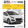 Documentación técnica RTA 267 PEUGEOT 3008 I FASE 2 (2013 -2016)