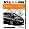 Documentación técnica RTA 269 RENAULT SCENIC / GRAND SCENIC III FASE 1 (2009 -2011)