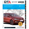 Documentación técnica RTA 258 VOLKSWAGEN POLO V  FASE 2 (2014 -)