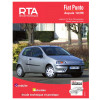 FIAT PUNTO 2
