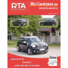 RTA B786 MINI II Depuis 2006-09