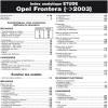 RTA PDF 369 - OPEL FRONTERA (1991 à 2003)
