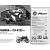 RMT 154 - SUZUKI AN650 BURGMAN (2007 à 2009) - YAMAHA YZF-R125 (2008 et 2009)