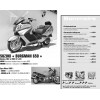 RMT 154 - SUZUKI AN650 BURGMAN (2007 à 2009) - YAMAHA YZF-R125 (2008 et 2009)