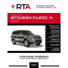 E-RTA Mitsubishi Pajero IV BREAK 5 portes de 01/2007 à 12/2011
