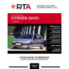 E-RTA Citroen Saxo HAYON 5 portes de 03/1996 à 09/1999