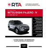E-RTA Mitsubishi Pajero IV BREAK 3 portes de 01/2007 à 12/2011