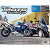 PIAGGIO MP3 500LT (2011 et 2012) et SUZUKI GSX-R1000 (2009 à 2013)