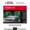 E-RTA Citroen Xm BREAK 5 portes de 09/1991 à 06/1994