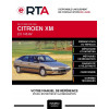 E-RTA Citroen Xm HAYON 5 portes de 07/1989 à 06/1994